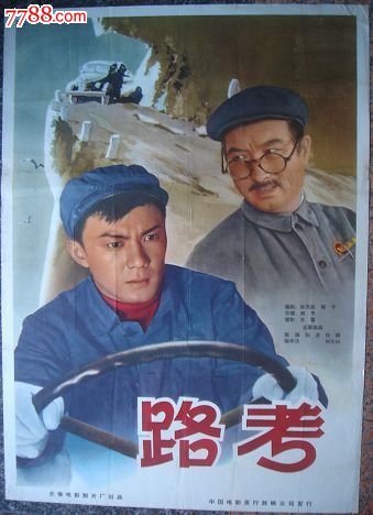国外大学学历承认吗
